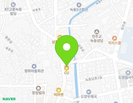 전라남도 고흥군 도양읍 남촌길 31 (소매점) 지도