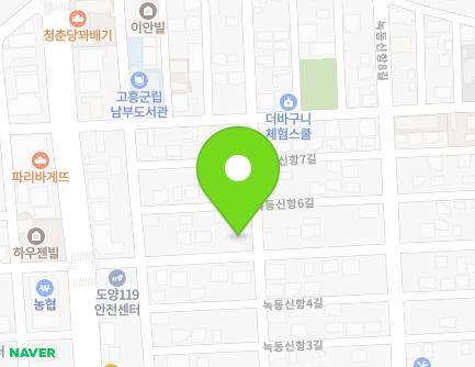 전라남도 고흥군 도양읍 녹동신항5길 15 지도