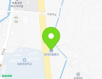전라남도 고흥군 도양읍 우주항공로 80 (주유소) 지도