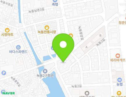 전라남도 고흥군 도양읍 녹동중앙길 25-1 (일반음식점) 지도