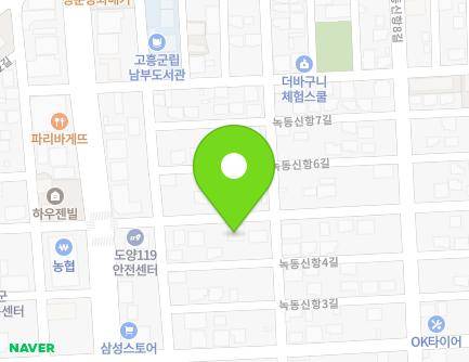 전라남도 고흥군 도양읍 녹동신항5길 12 (한일목공소) 지도