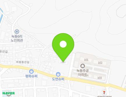 전라남도 고흥군 도양읍 천마로 145-5 (해강블루빌) 지도