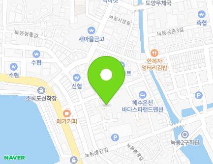 전라남도 고흥군 도양읍 명동길 10-3 (한성빌라) 지도