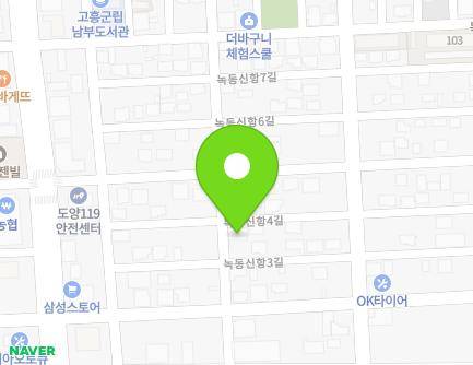 전라남도 고흥군 도양읍 녹동신항4길 16 (해비치원룸) 지도