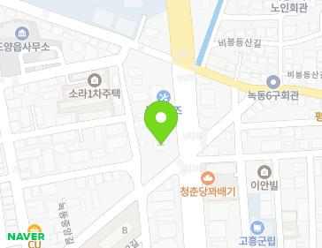 전라남도 고흥군 도양읍 녹동중앙길 4 (태산공동주택) 지도