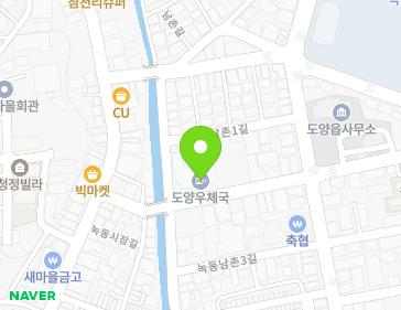 전라남도 고흥군 도양읍 녹동남촌2길 26 지도