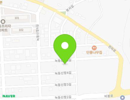 전라남도 고흥군 도양읍 녹동신항5길 64 지도