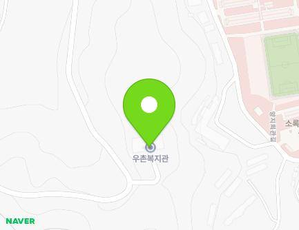 전라남도 고흥군 도양읍 공회당길 49 (우촌복지관) 지도