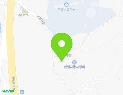전라남도 고흥군 도양읍 장길의길 6 (정비공장) 지도
