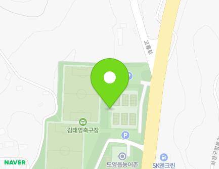 전라남도 고흥군 도양읍 우주항공로 229 (체육시설) 지도