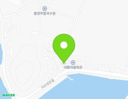 전라남도 고흥군 도화면 더수연안길 97-18 (대통새마을회관) 지도