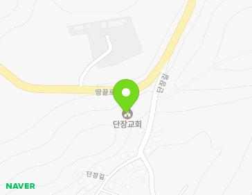 전라남도 고흥군 도화면 단장길 10 (교회) 지도