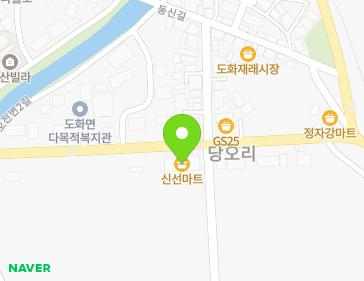전라남도 고흥군 도화면 천마로 2282 지도
