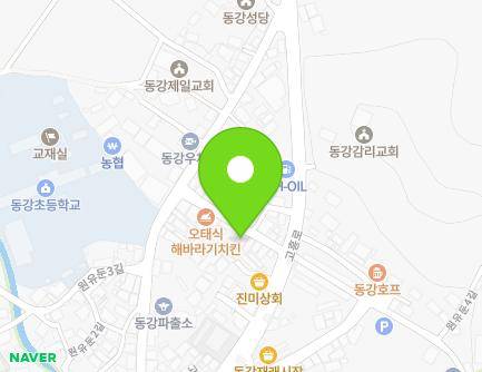 전라남도 고흥군 동강면 원유둔1길 24-14 (소매점) 지도