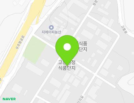 전라남도 고흥군 동강면 청정식품단지길 12 ((주)푸른터) 지도