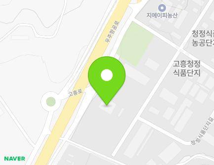 전라남도 고흥군 동강면 청정식품단지길 80 (자연지락) 지도