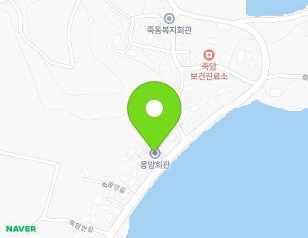 전라남도 고흥군 동강면 죽암안길 65 (옹암마을회관) 지도