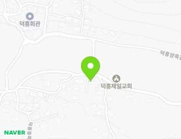 전라남도 고흥군 동일면 덕흥음쪽길 56 지도