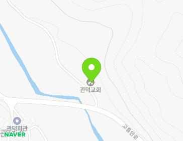 전라남도 고흥군 두원면 고흥만로 1725 (교회) 지도