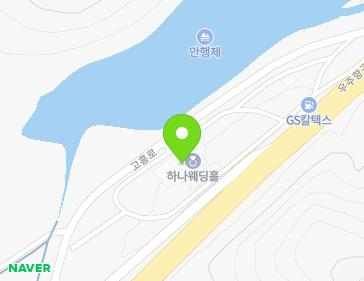 전라남도 고흥군 두원면 우주항공로 2333 (주유소) 지도