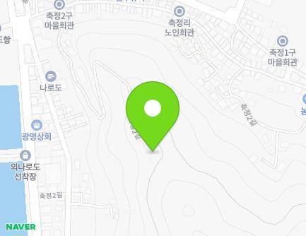 전라남도 고흥군 봉래면 축정2길 75-81 (일반음식점) 지도