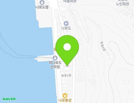 전라남도 고흥군 봉래면 나로도항길 181 지도