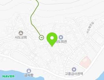 전라남도 고흥군 영남면 사도해안길 7-8 지도