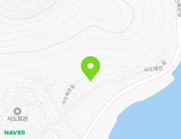 전라남도 고흥군 영남면 사도해안길 25 지도