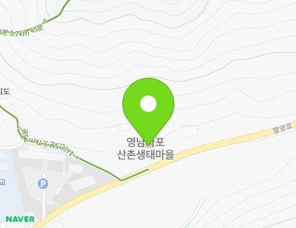 전라남도 고흥군 영남면 팔영로 1103 (마을공동작업소) 지도