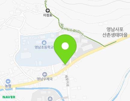 전라남도 고흥군 영남면 팔영로 1079 (일반음식점) 지도