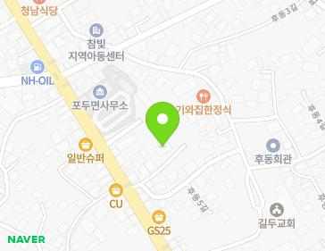 전라남도 고흥군 포두면 후동5길 3-3 (단독주택) 지도