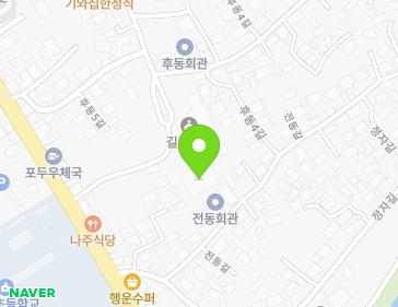 전라남도 고흥군 포두면 후동5길 16-3 (교회) 지도
