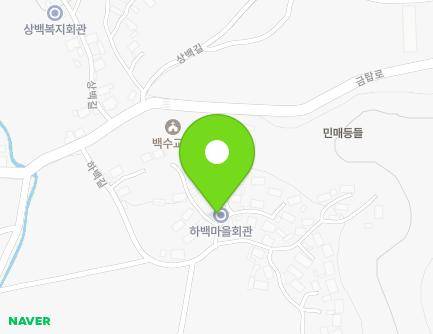 전라남도 고흥군 포두면 하백길 21-17 (하백마을회관) 지도