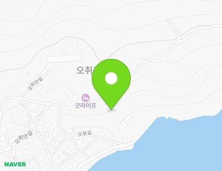전라남도 고흥군 포두면 오취안길 60 지도