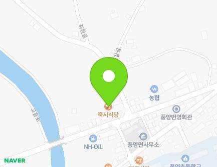 전라남도 고흥군 풍양면 호산로 3-1 (일반음식점) 지도