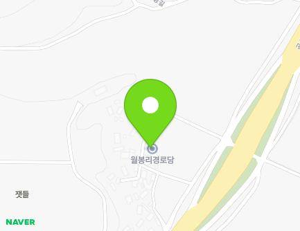 전라남도 곡성군 곡성읍 월봉1길 17 (월봉리마을회관) 지도