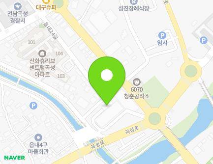 전라남도 곡성군 곡성읍 곡성로 903 지도