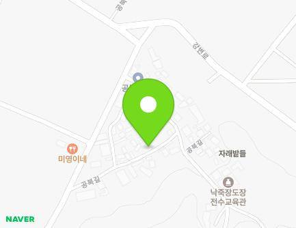 전라남도 곡성군 목사동면 공북길 16 지도