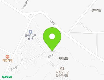 전라남도 곡성군 목사동면 공북길 11-5 지도