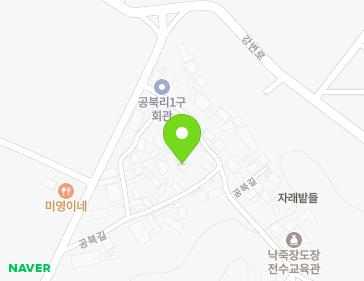 전라남도 곡성군 목사동면 공북길 16-1 지도