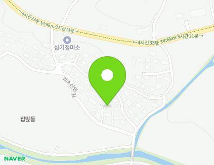전라남도 곡성군 삼기면 괴소신연길 43-12 지도