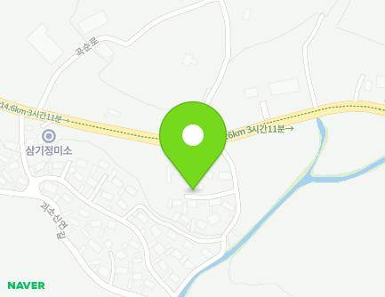 전라남도 곡성군 삼기면 괴소신연길 6-2 지도