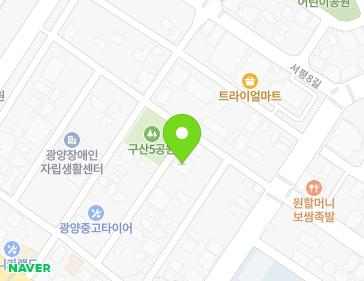 전라남도 광양시 광양읍 서평5길 10-14 (광양교회) 지도