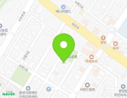 전라남도 광양시 광양읍 서평2길 19 지도