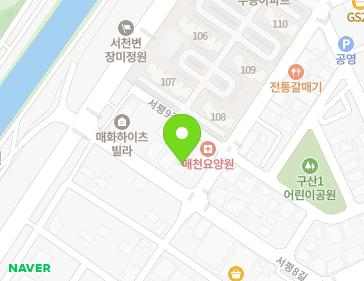 전라남도 광양시 광양읍 서평8길 9 지도