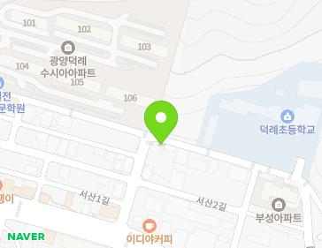 전라남도 광양시 광양읍 서산길 66 (광양개혁교회) 지도