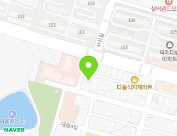 전라남도 광양시 광양읍 대림1길 2-1 (강변교회) 지도