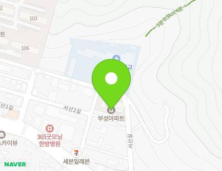 전라남도 광양시 광양읍 서산길 80 (부성아파트) 지도
