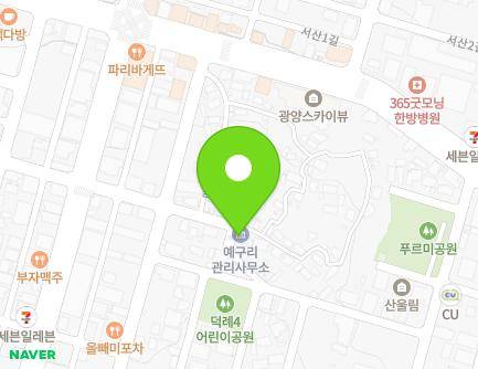 전라남도 광양시 광양읍 예구안길 53 (예구마을회관) 지도