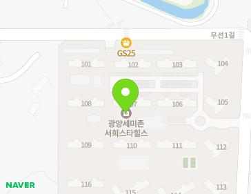 전라남도 광양시 광양읍 무선2길 15 (세미존서희스타힐스) 지도